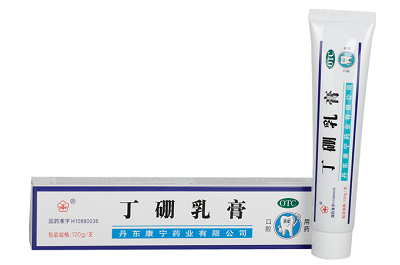 image 丁硼乳膏