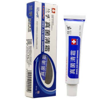 image 兰孚真菌清霜