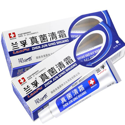 image 兰孚乳膏