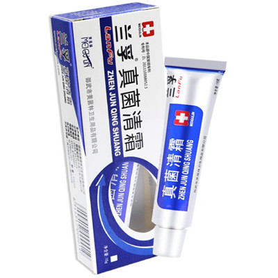 image 兰孚乳膏