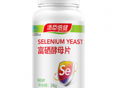 十大硒品牌 哪个品牌补硒效果最好