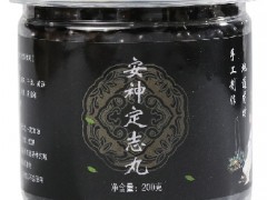 安神定志丸的功效与作用 服用禁忌是什么