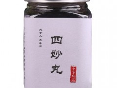 同仁堂四妙丸的功效 介绍它的3大作用