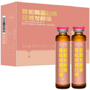 image 腺宁康