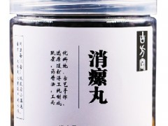 消瘰丸有什么功效 详解消瘰丸三大作用