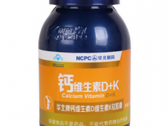 kd多素的功效与作用 kd多素的三大好处