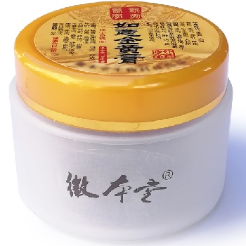 image 金黄膏