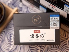 得久堂的功效作用有哪些 盘点得久堂的3大作用