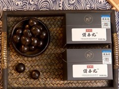 佰春丸中药的功效与作用 详解它的三大好处