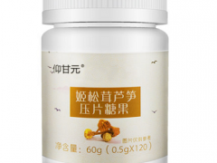 麦芽硒的副作用 麦芽硒的正确用法
