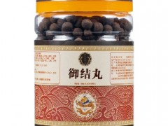 安佗御结丸的主要成分 了解它的服用禁忌