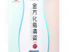 金方化脂清姿贴的副作用 教你正确使用方法