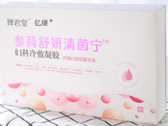 亿康参荷清茵宁说明书 介绍其重要内容