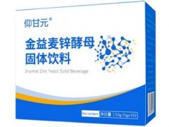金益麦棘样子图片 金益麦棘的作用