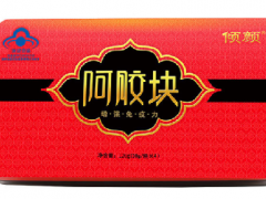 男人吃阿胶的作用和功效 男性吃阿胶的好处