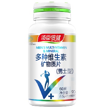 image 汤臣倍健多维男士