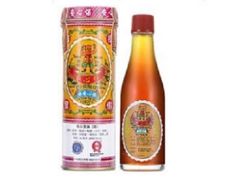 image 保心安油
