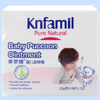 image 婴儿紫草膏