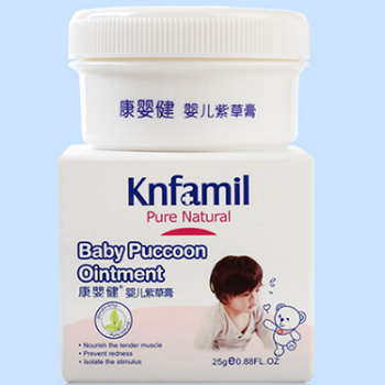 image 紫草膏