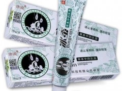 冰蚕止痒膏都治什么 冰蚕止痒膏的3大用处