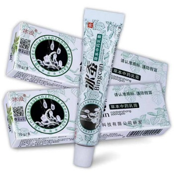 image 冰蚕止痒膏