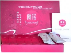 前十名妇科凝胶排名 哪个牌子效果最好