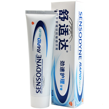 image 舒适达劲速护理牙膏