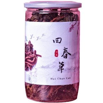 image 回春草