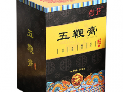 五鞭膏有哪些功效 五鞭膏的3大作用