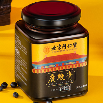 同仁堂鹿鞭膏