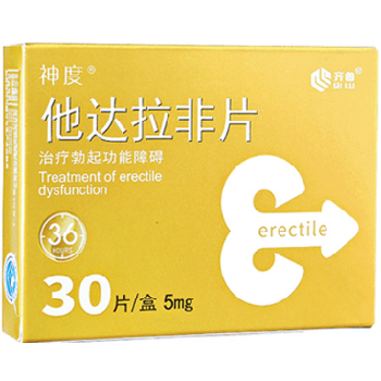 image 他达拉非片