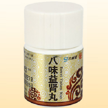 image 八味益肾丸