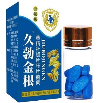 image 久勃金根