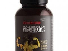 治痿最快的药物大全 分享两款有效产品