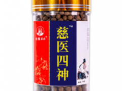 四神丸的功效与作用 四神丸有副作用吗