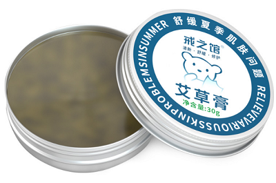 image 艾草膏药