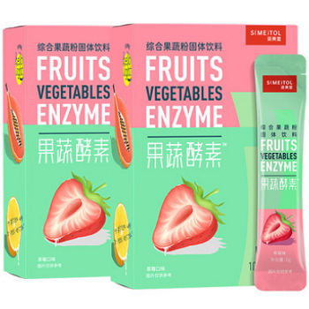 image 姿美堂果蔬酵素粉