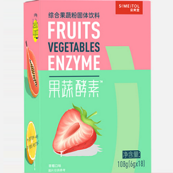 image 姿美堂果蔬酵素粉