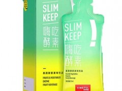 果蔬酵素的食用方法 介绍三种常见吃法