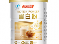 汤臣蛋白质粉的功能主治 分析它的三大作用