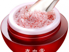 龙血膏有哪些副作用 使用龙血膏有什么用