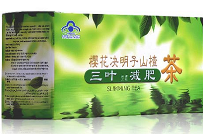 image 减肥茶