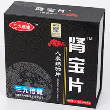 image 肾宝片