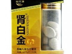 肾黄金作用与功效 肾黄金的四个好处