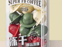 冻干咖啡哪个牌子好 推荐三款人气咖啡
