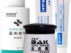 玉夫膏的功效和作用 了解它的正确用法用量