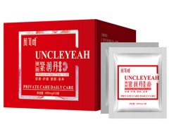 净夫人护垫真的有效吗 揭秘净夫人护垫的3大作用