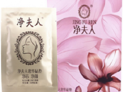 净夫人护垫有哪些作用 详解它的三大功效
