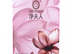 净夫人的危害 警惕净夫人两大用后反应