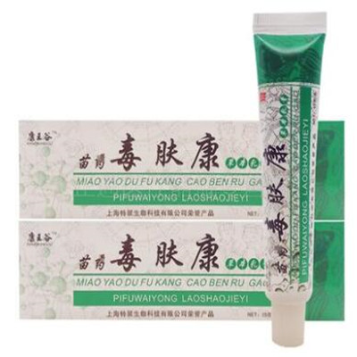 image 毒肤康软膏